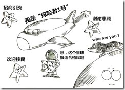 clip_image090[4]